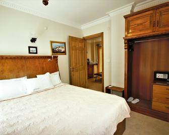 Cundavilla Pool & Beach Hotel & Suites - Ayvalik - Bedroom