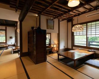 Fujiya - Minamioguni - Salle à manger