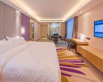 Lavande Hotel Chongqing Jiangbei International Airport T3 - Chongqing - Camera da letto