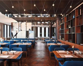 Hotel Erfurt City Center by Leonardo Hotels - Erfurt - Restaurant