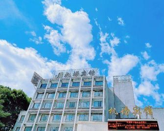 Airport Hotel - Guiyang - Bygning