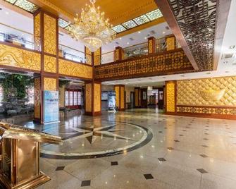 Beizhen Hotel - Jinzhou - Lobby