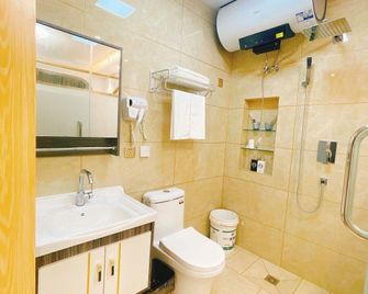 Harbin Xiaohongshu Homestay - Harbin - Sypialnia