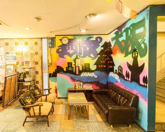 Backpackers Hotel Toyo - Osaka - Lounge