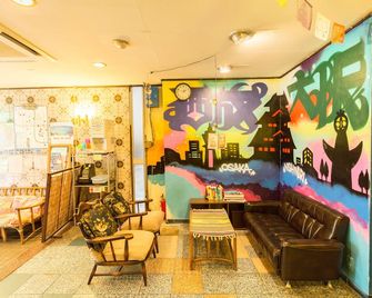 هوتل تويو - أوساكا - ردهة