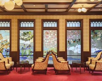 Kanazawa Hakuchoro Hotel Sanraku -Natural Hot Spring- - Kanazawa - Lounge