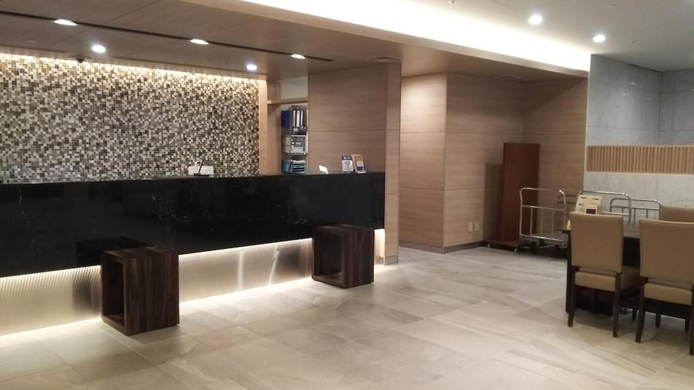 فندق طوكيو غراند