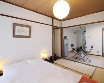 Best location ! 1 min walk to Peace Park Dome -701 - Hiroshima - Habitación
