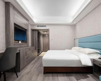 Qiongdu Hotel - Yangzhou - Kamar Tidur