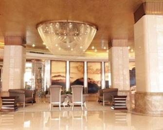 Yunheng Hotel - Neijiang - Lobby