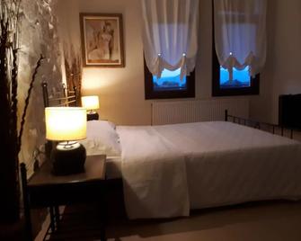 Villa Del Lago Boutique Hotel - Dispilio - Bedroom