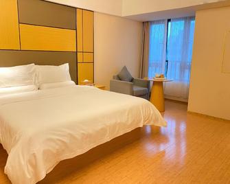 Ji Hotel Xiamen Sm Plaza Chenggong Avenue - Xiamen - Habitación