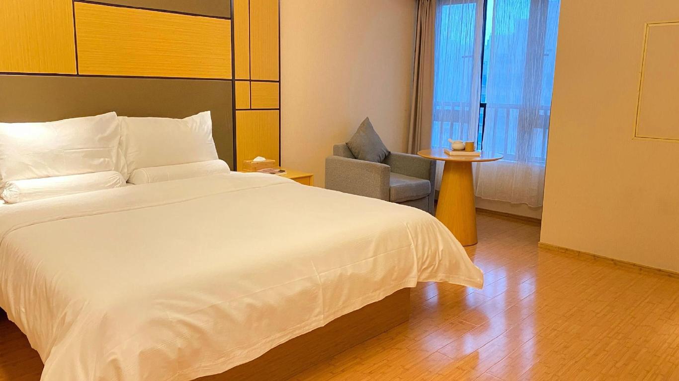 Ji Hotel Xiamen Sm Plaza Chenggong Avenue
