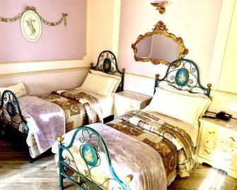 Hotel Vandelli - Pavullo nel Frignano - Habitación