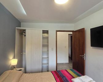 El cielo en Purmamarca - Purmamarca - Habitació