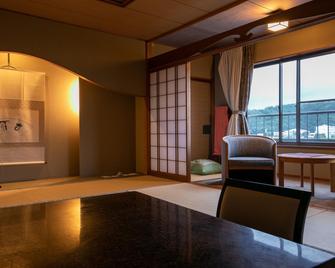 Ebisuya - Izunokuni - Schlafzimmer