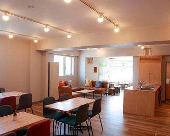 The Stay Wakkanai - Wakkanai - Restaurante