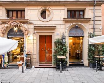 Santo Stefano Apartments - Bolognarooms - Bolonia - Edificio