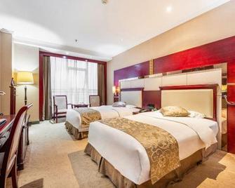 Guangming Hotel - Weinan - Habitación
