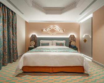 Vivienda Dq - Riyadh - Bedroom