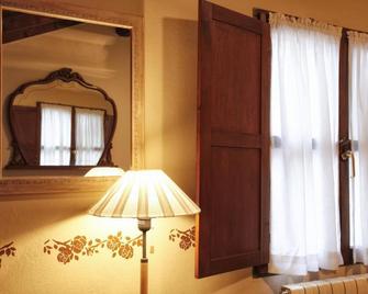 Hotel Rural El Caserón - Cangas de Onís - Serveis de l’habitació