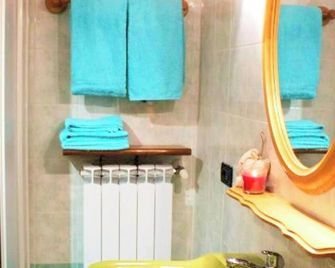 Cozy apartment in Prabione, 30 m², charming balcony - Campione del Garda