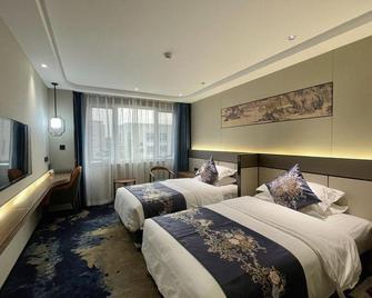 Beijing Post And Telecom Conference Centre Hotel - Beijing - Bedroom
