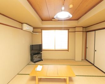Tabist Hotel Yakumo Matsue - Matsue - Vybavení pokoje