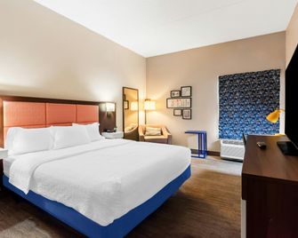 Hampton Inn Pennsville (Wilmington Area) - Municipio de Pennsville - Habitación