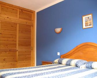 Apartamentos Vista Blanes - Ciutadella