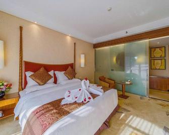 Ocean Spring Metropark Hotel Zhuhai - Zhuhai - Habitación