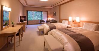 Kashoen - Hanamaki - Schlafzimmer