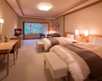 Kashoen - Hanamaki - Bedroom