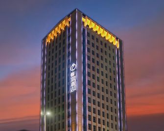 Chaozhou Yuyu Hotel - Chaozhou - Gebäude