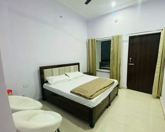 Hotel Abhyuday - Guptakāshi - Bedroom