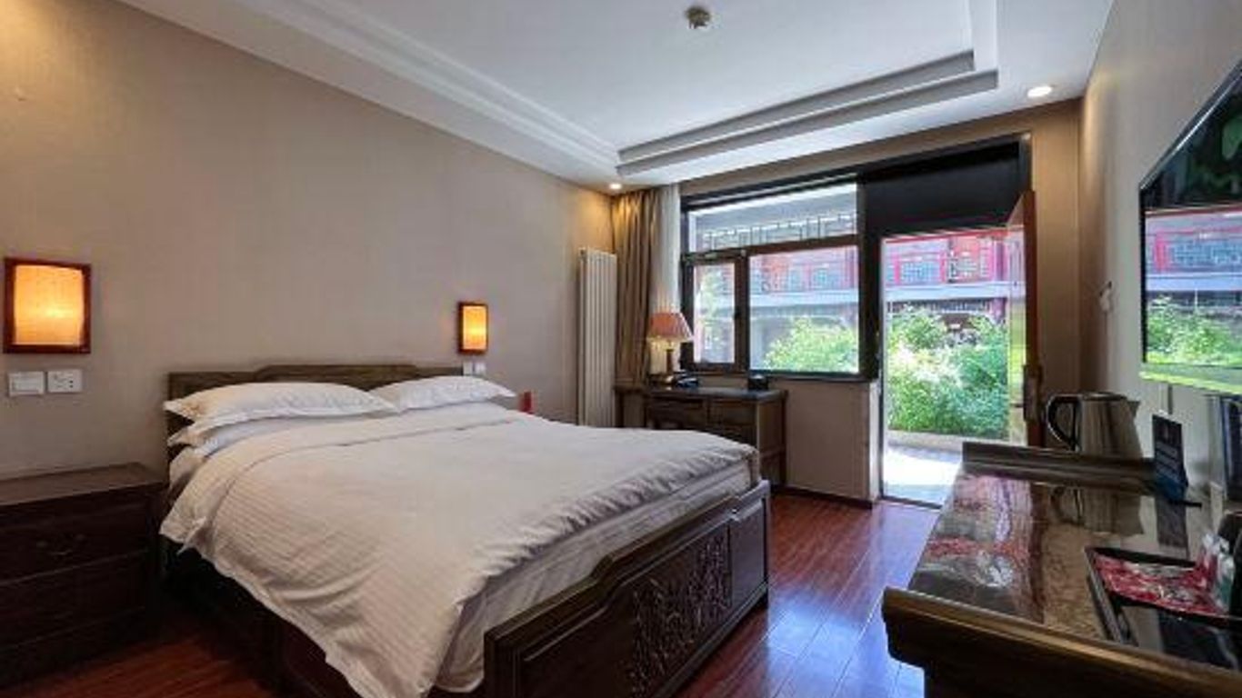 Beijing Ziyu Yuli Hotel