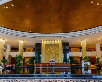 Parklane Hotel - Dongguan - Σαλόνι ξενοδοχείου
