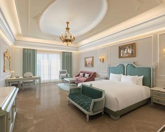 Hotel Hillock Ahmedabad - Ahmedabad