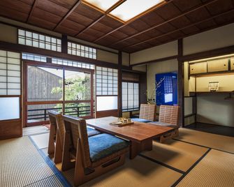 Rinn Shiki Juraku - Kyoto