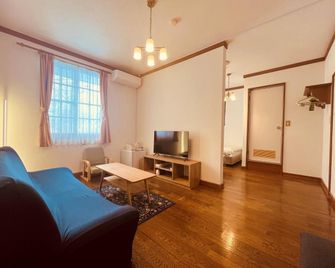 Pension Four season - Hakuba - Habitación