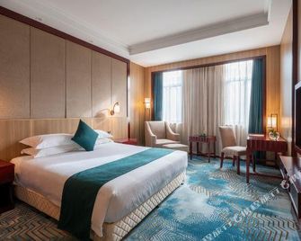 Jiyu Tiantaishan Hotel - Taizhou - Chambre
