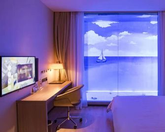 Iu Hotel Guangzhou Taihe Square Branch - Cantón - Habitación