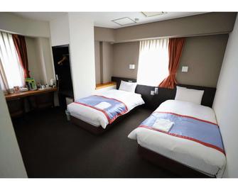 Kawasaki River Hotel - Kawasaki - Camera da letto