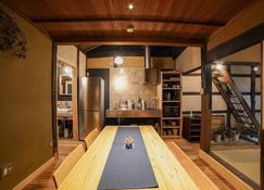 An old folk house in the back alley of a hot sprin / Oda Shimane - Oda - Dining room