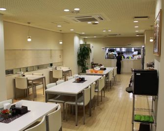 Hotel Green City - Sendai - Restoran