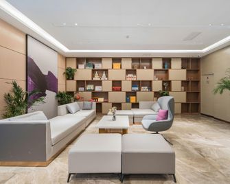 Lavande Hotel Tianjin Olympic Center - Tianjín - Lounge