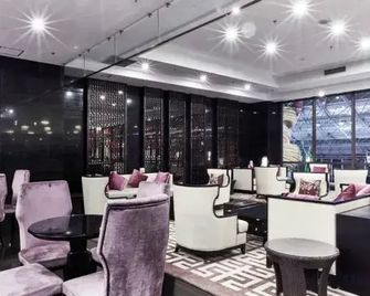 Regao Hot Spring Hotel - Fushun - Lounge