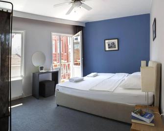 Hush Hostel Lounge - Istanbul