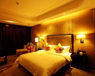 Mianzhu Minshan Hotel - Deyang