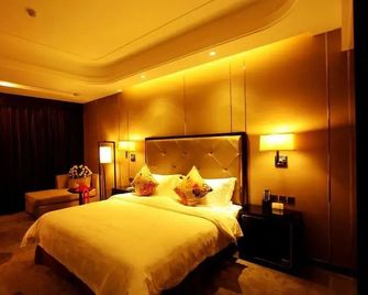 Mianzhu Minshan Hotel - Deyang